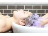 【美髪×快眠】極上アロマヘッドスパ40分＋首肩ケア＋保湿トリートメント付