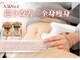 ヴィアス(VIAS)の写真