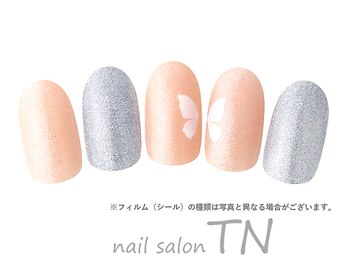 ティーエヌ TSUTAYA BOOKSTORE静岡/9月定額5900円→オフ込み3500円