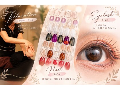 ウィチェリー(WITCHERY)の写真