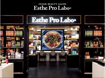 エステプロラボ シブヤ(Esthe Pro Labo SHIBUYA)の写真