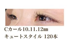 シルフ 石橋店(Sylph)/キュートスタイル