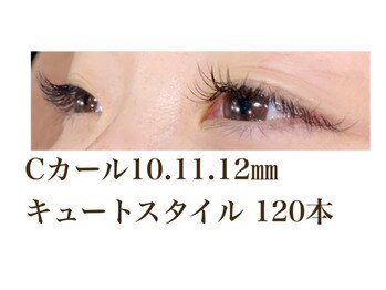 シルフ 石橋店(Sylph)/キュートスタイル