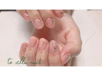 トゥ ビラ(to Villa)/ウエディング