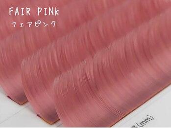 リトルペアーナ(Little PeaRna)/