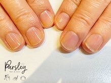 パスリー ネイルアンドケア(Parsley Nail&Care)/