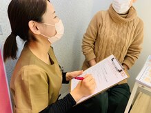 アールボディバランス/カウンセリングでご相談下さい。