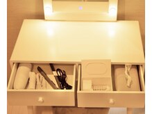 ソム(somme)/ドレッサー