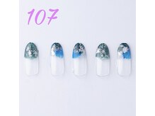 はあとねいる 箕面店/ハンドデザインNo107