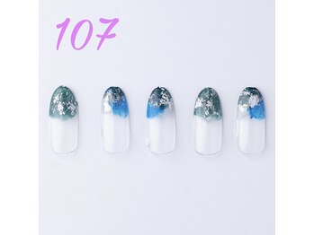 はあとねいる 箕面店/ハンドデザインNo107