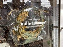 ミルオトンヌ(mille automne)の雰囲気（完全個室のマンツーマン施術です♪）