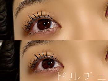 ラズリー 所沢プロぺ通り店(lazley)/まつげパーマ(担当makoto)