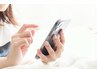 【口コミ投稿】叶ったことをお聞かせください☆