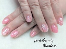 パーツビューティ モンレーブ(partsbeauty Monleve)/ジェルネイル90分