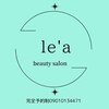 レア(le'a)のお店ロゴ