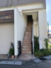 ビオ整体院 岐阜院/階段を登ってお越しください！