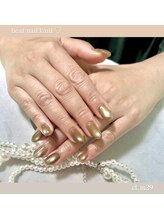 はあとねいる 可児店/magnet onecolor