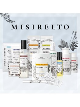 ゆでたまご/ミシレルトシリーズ