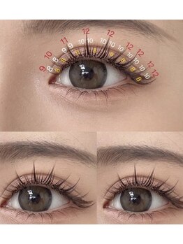 テンカラーズ アイ 五反田(10COLORS)/フラットで束感も可能