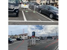 ティベル 柏(Tibelle)の雰囲気（松葉第一駐車場の【5番】　(サンドラッグ駐車場の奥隣)）