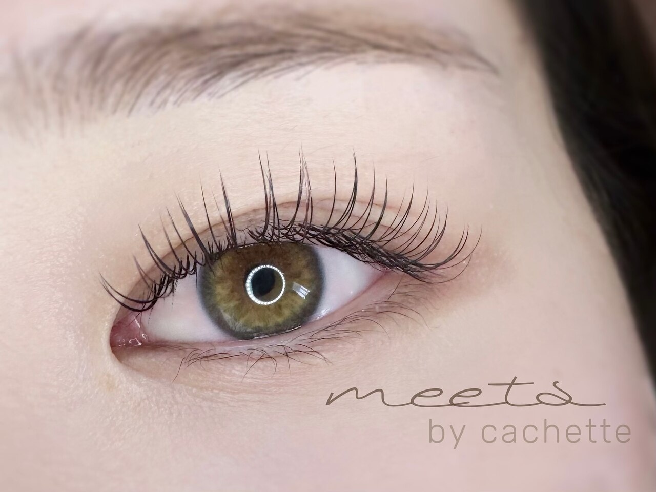 ミーツ バイ カシェート(meets by cachette)｜ホットペッパービューティー