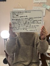 エスエー(SA)/お客様の口コミ