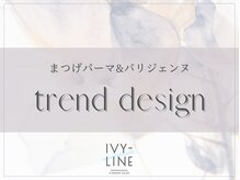 アイブロウ&まつげパーマ専門店 IVY-LINE 箕面萱野【アイブロウ/パリジェンヌ】/まつげパーマ&パリジェンヌ