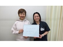 中野坂上整骨院/股関節が良くなりました！