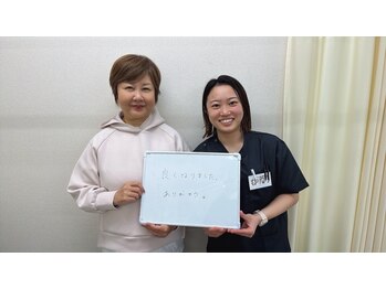 中野坂上整骨院/股関節が良くなりました！