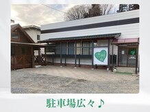 木温ノ輪/広い敷地内の奥に位置しています