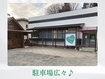 木温ノ輪/広い敷地内の奥に位置しています