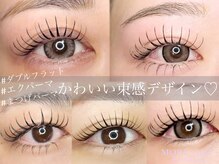 モアプラス 橿原店(MORE+plus)