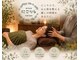 にこりら ニコリラックス(nico relax)の写真