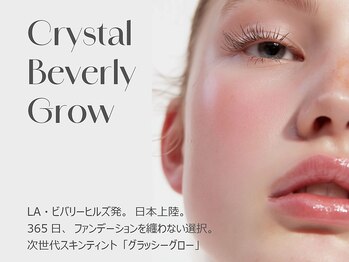 ジョイビー 新宿本店(JoyBee)の写真/【驚異のツヤ肌】クリスタルビバリーグロー★肌分析×次世代スキンティント「グラッシーグロウ」