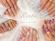 リント 西麻布店(Rinto)