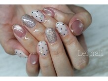 レイ ネイル(Lei nail)の雰囲気（マグネットジェル多数ご用意しております。最新のぷるマグ入荷中）