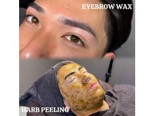 POLITE MENS EYEBROWの雰囲気（眉毛から肌まで整える★メンズ専門ビューティーサロン）