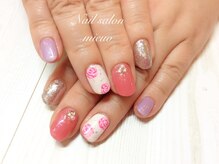 ミューオ(MIEUO)/ハンド定額コース5980