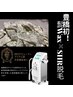 【男の青ひげ対策】効果絶大◆ヒゲ全体ワックス脱毛￥25,000