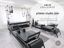 ピラティススタジオ ジョワ(pilates studio Joie)