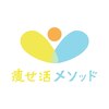 サティスファイ(SATISFY)のお店ロゴ