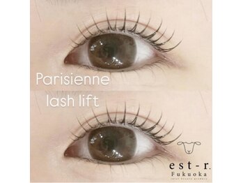 エストアール 博多口店(est-r.)/#パリジェンヌ▽カール