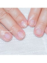 たゆ ネイル(たゆnail)/うるつやネイルケア