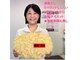 アロエ(Aloe)の写真