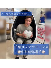 ライトビューティー 本八幡店(LIGHT BEAUTY)/中村稔弥様ご来店頂きました♪