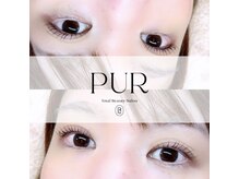 ピュール 鯖江店(PUR)/まつ毛サロン/まつ毛パーマ