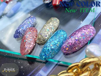 ピーボックス 南浦和(P-BOX)/☆新色☆光輝く宝石ラメ☆