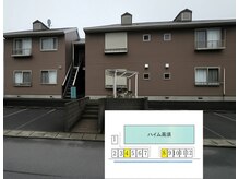 ジャスミン(jasmine)の雰囲気(駐車場2台完備☆4番と8番になります♪)