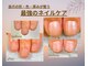 ナユネイル(na_yu.nail)の写真