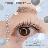ミング(mming)